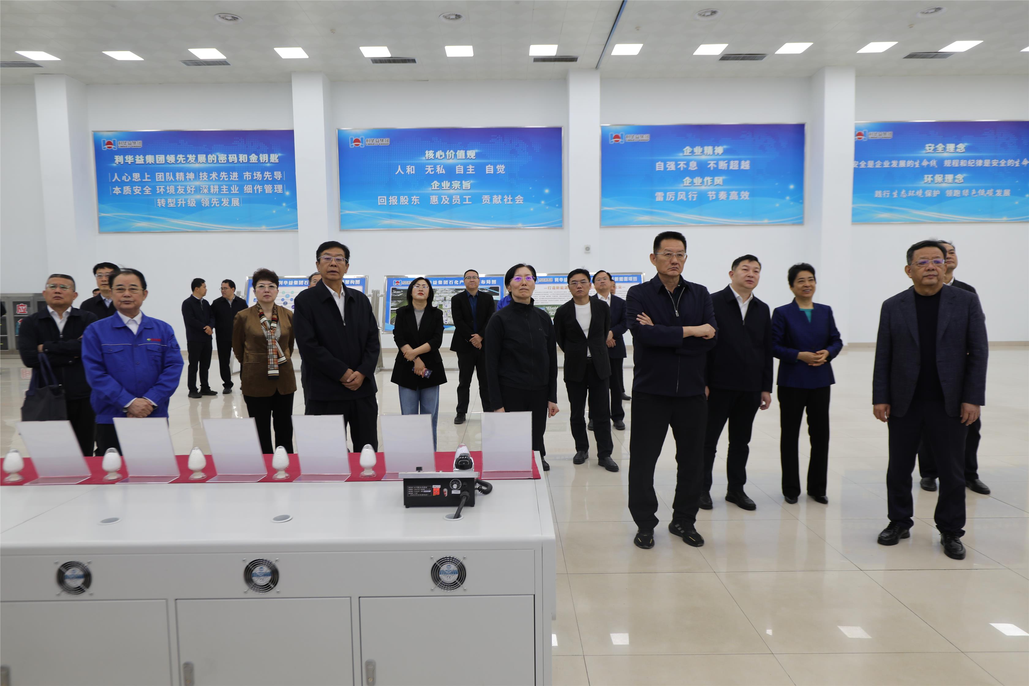 省政协副主席、党组副书记张新文来集团调研