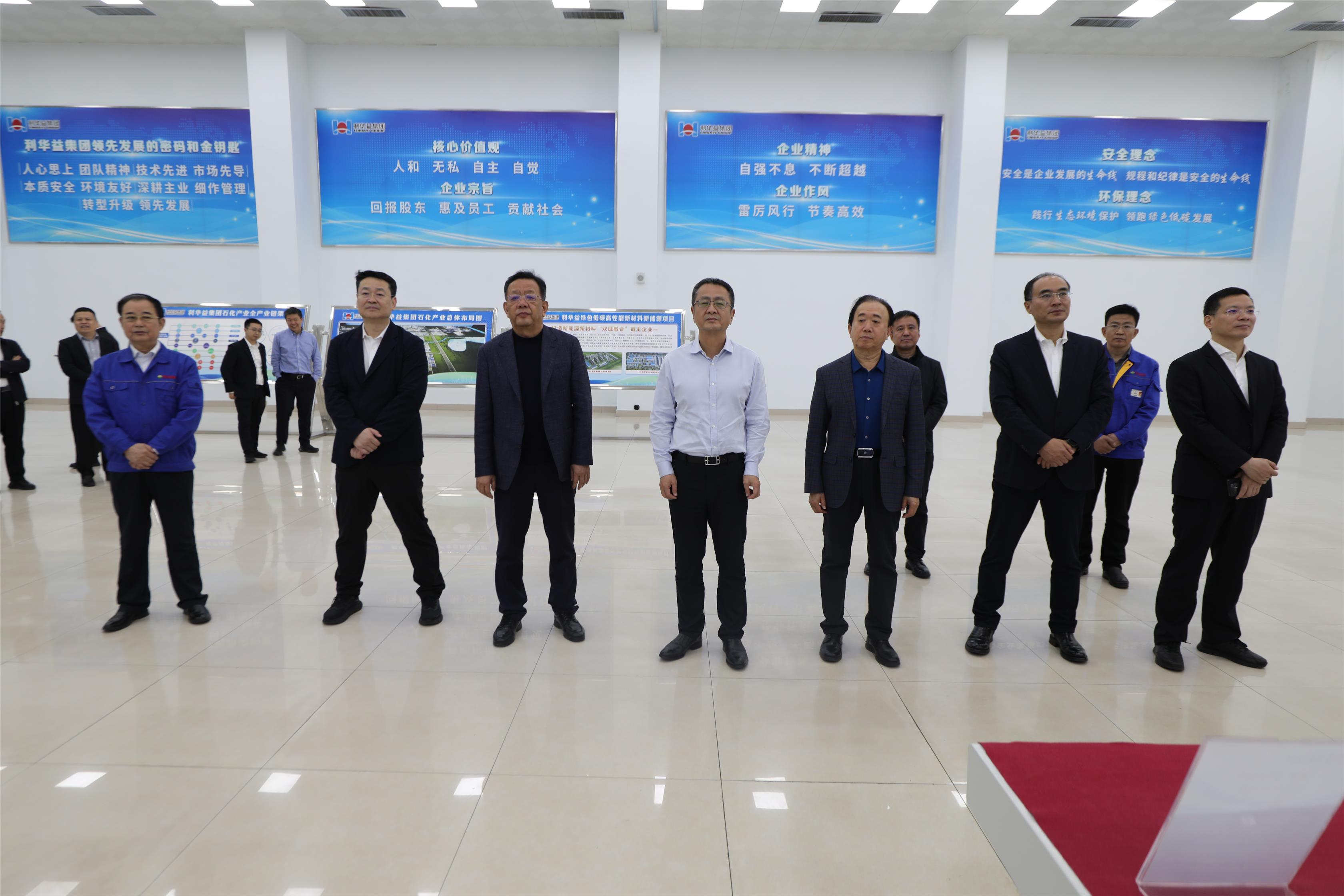 兴业银行总行副行长曾晓阳来集团调研