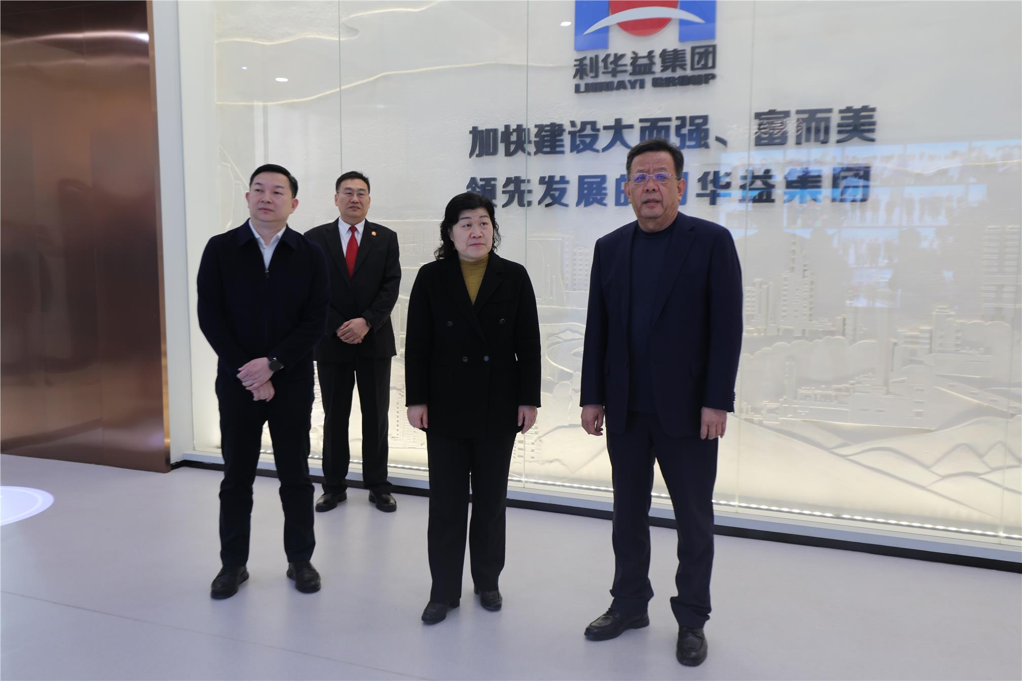 市法院党组书记、院长孙淑芳来集团调研